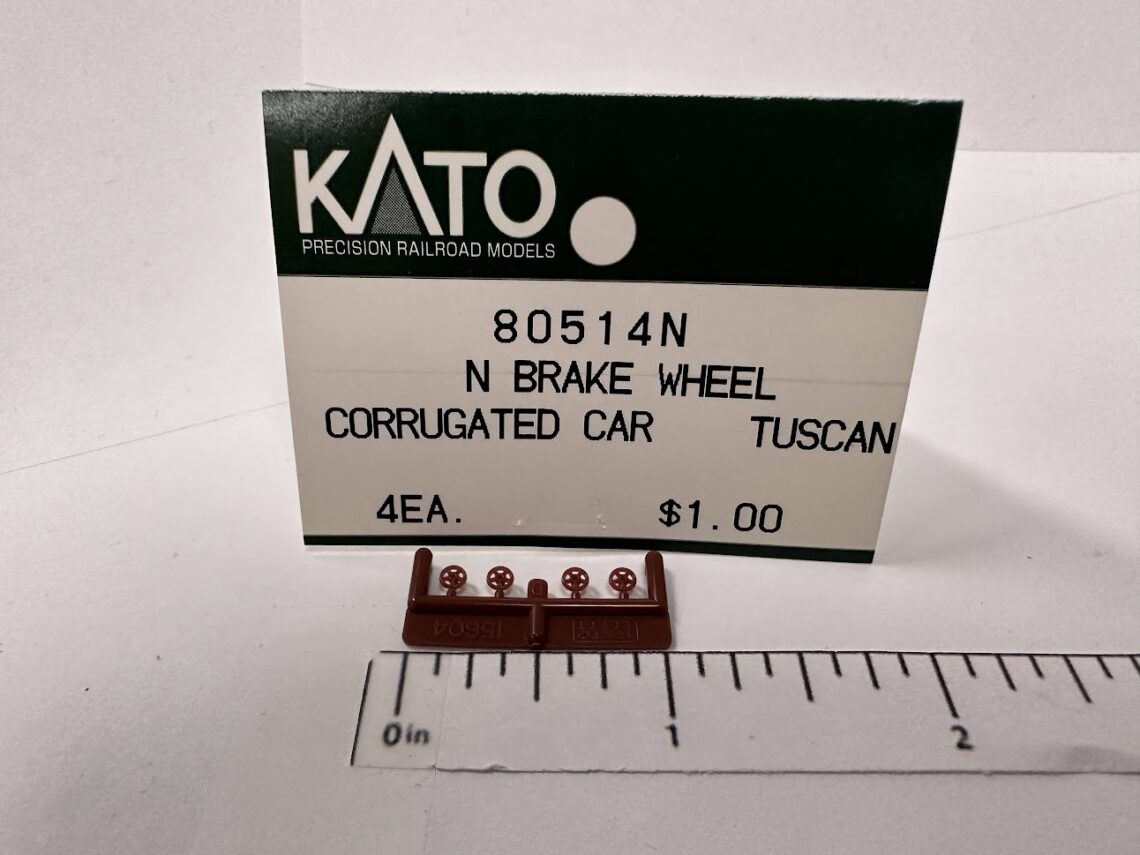 Budd Corrugated Car Brake Wheel, Tuscan (N-Scale)