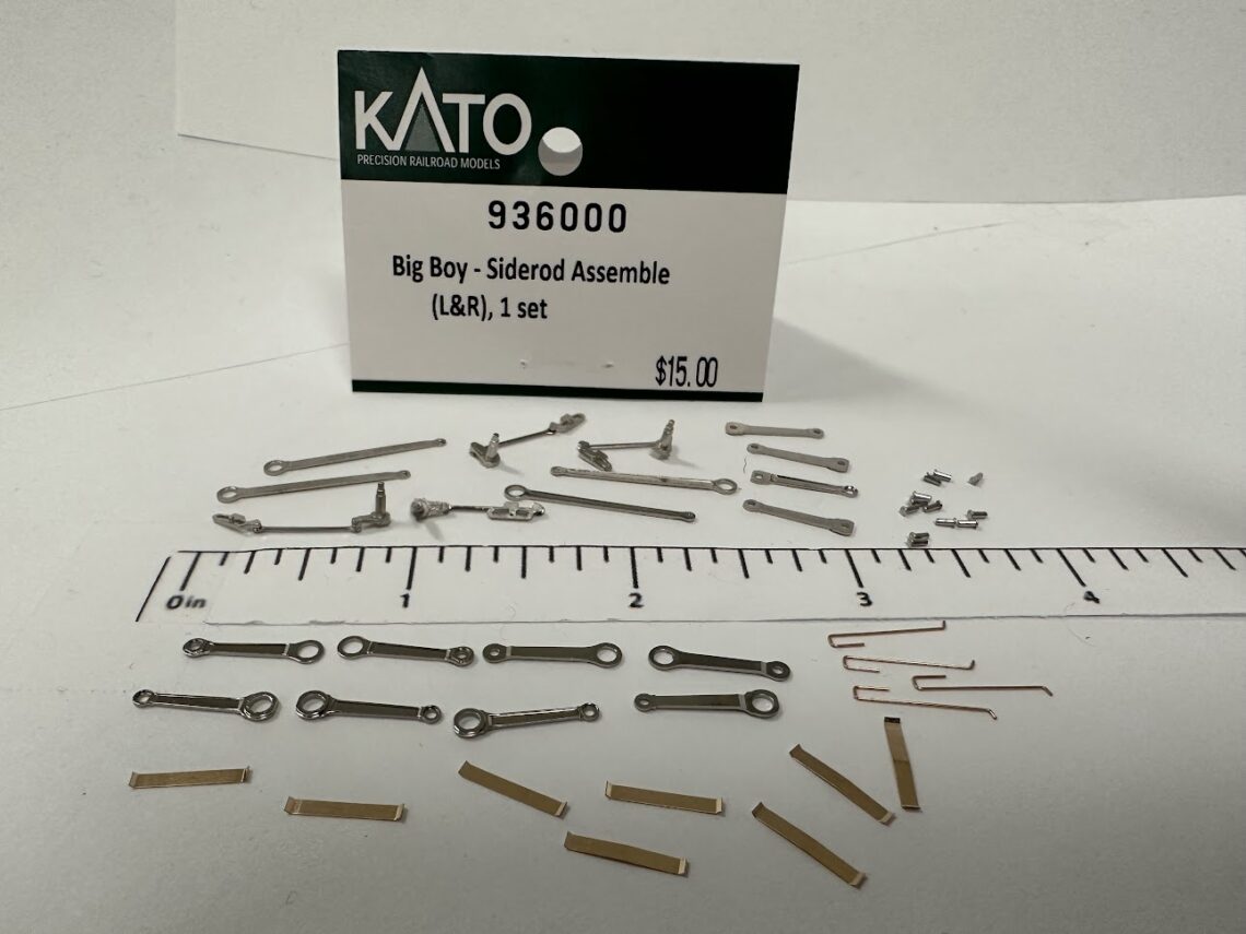 Big Boy - Side rod Assembly (L&R), 1 set