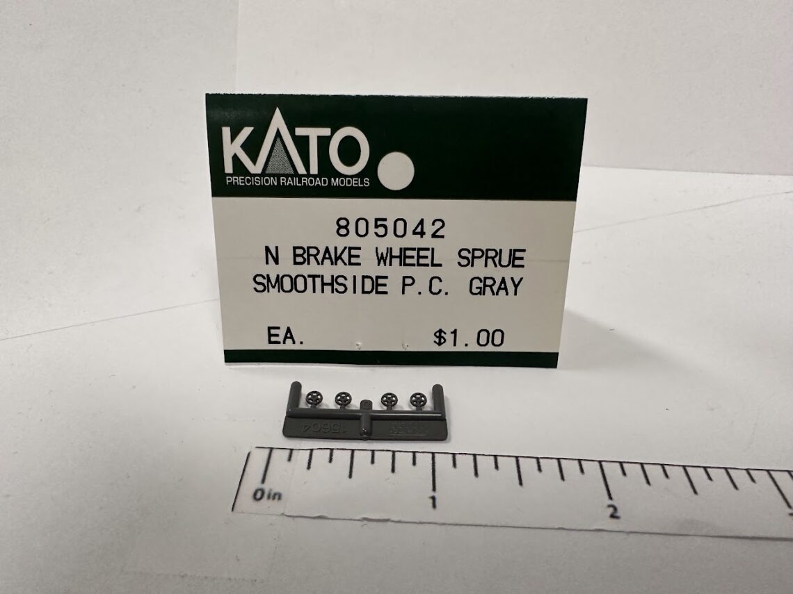 Smooth Side Passenger Car Brake Wheel, Gray (N-Scale)