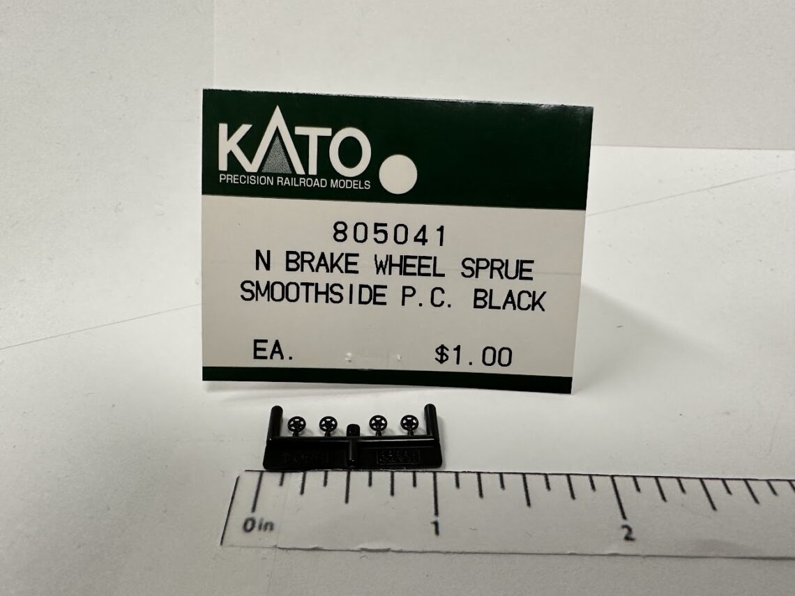 Smooth Side Passenger Car Brake Wheel, Black (N-Scale)