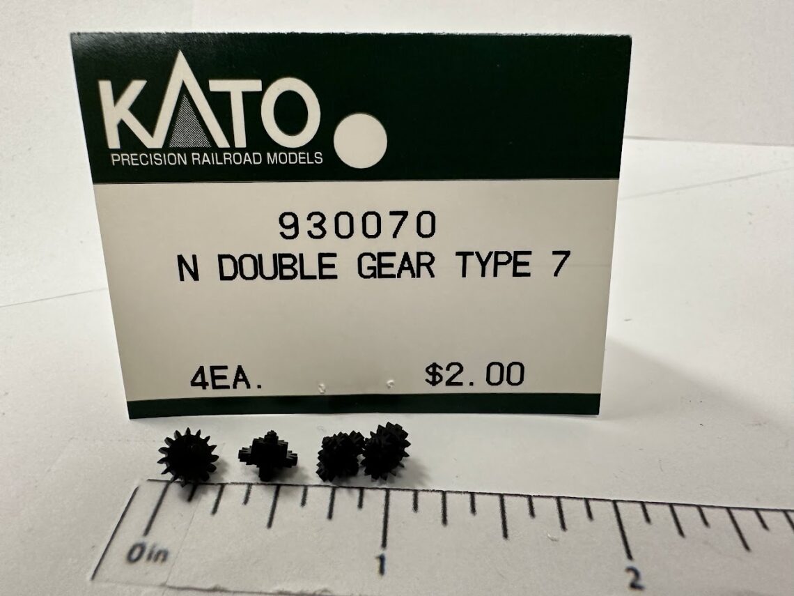 Double Gear, Version 7 (N-Scale)