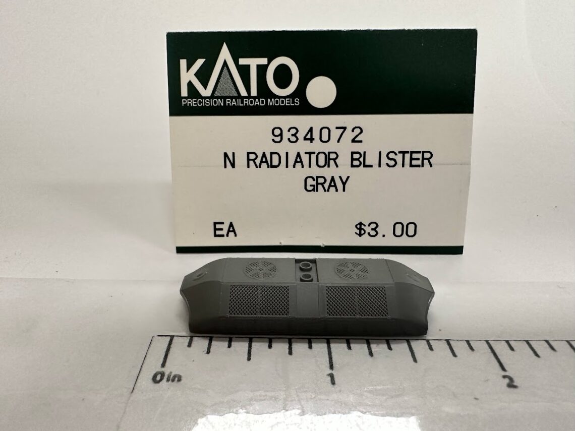 RDC Radiator Blister, Gray (N-Scale)