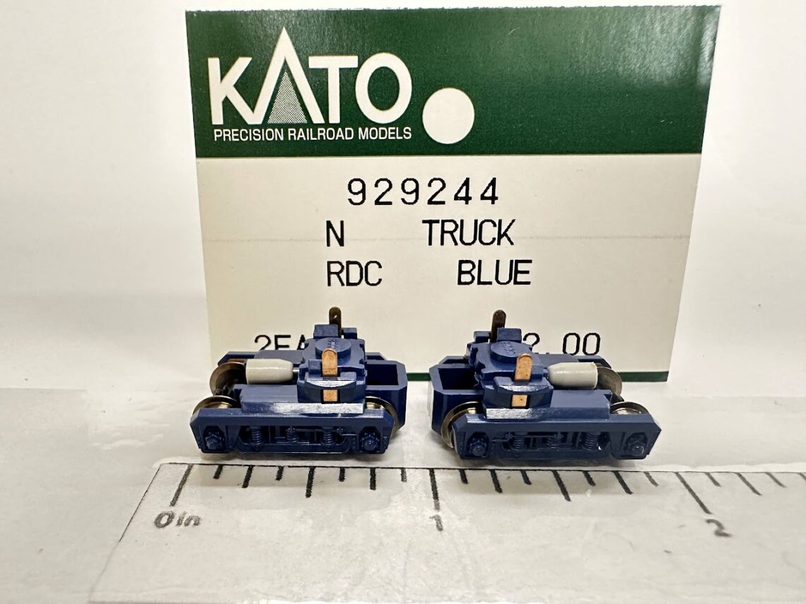 RDC Truck, Blue (N-Scale)