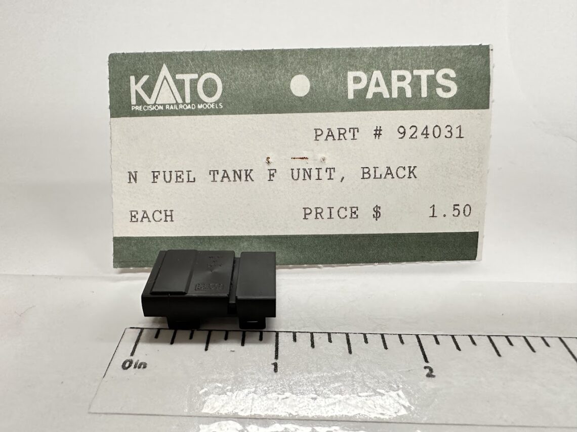 Fuel Tank, Black (N-Scale)