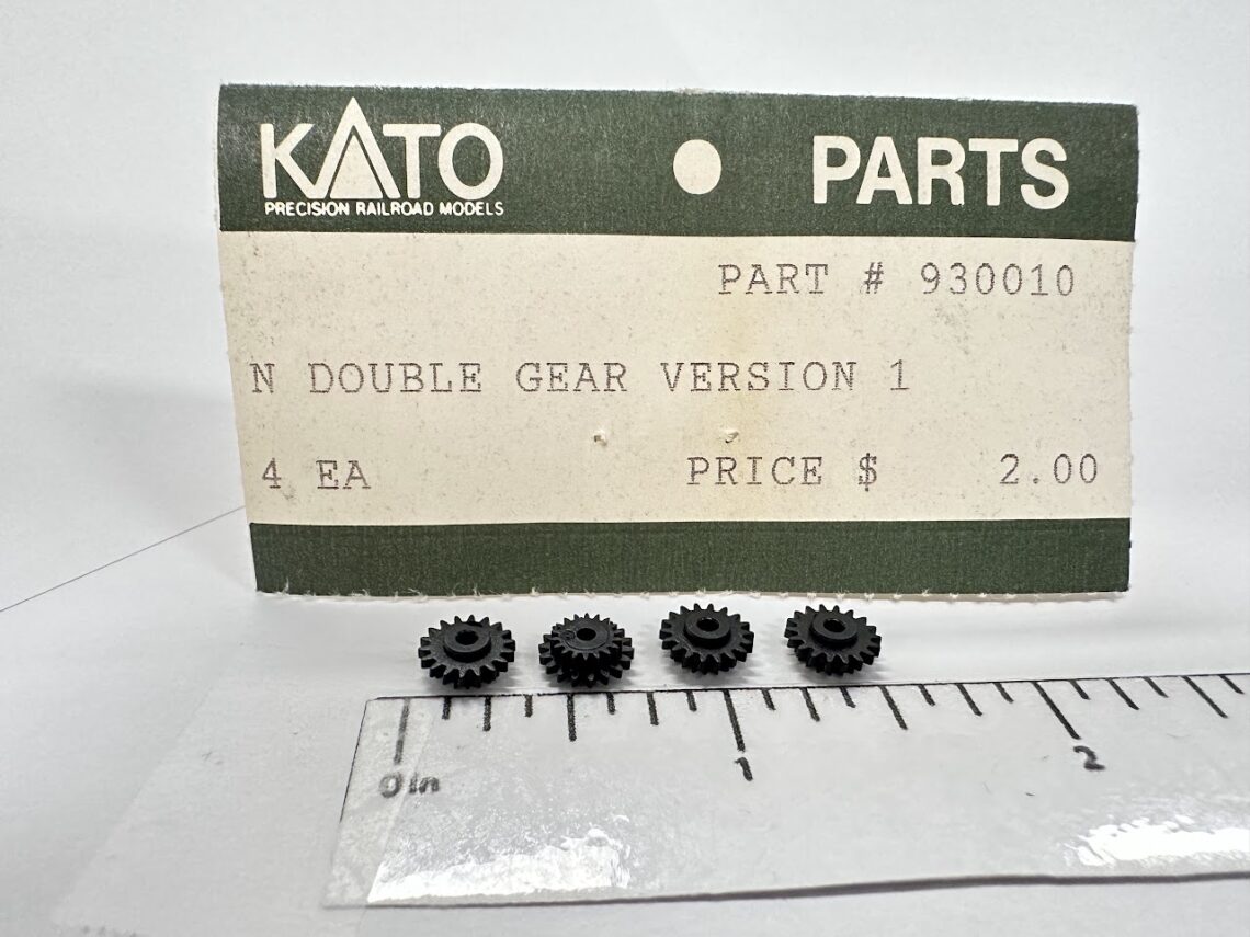 Double Gear, Version 1 (N-Scale)