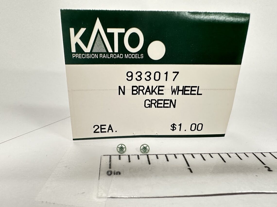 Five spoke Brake Wheel, BCR Green (N-Scale)
