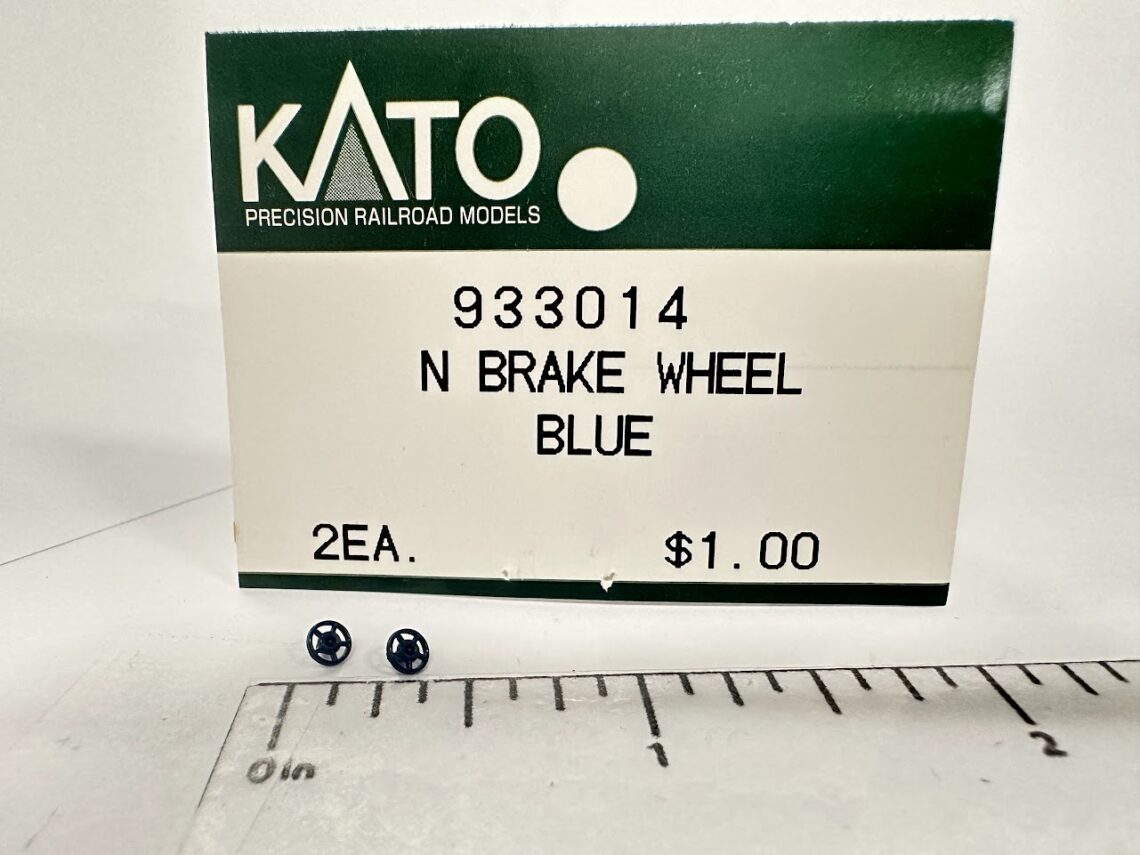 Five spoke Brake Wheel, Dark Blue (N-Scale)