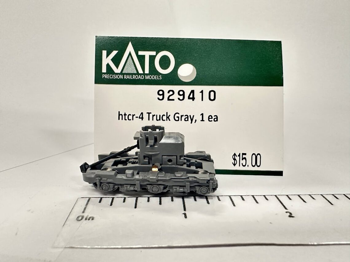 HTCR-4 Truck - Gray (N-Scale)