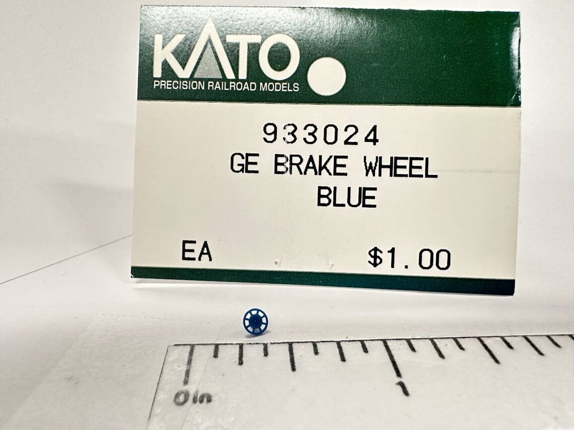 Eight Spoke Brake Wheel, Blue (N-Scale)