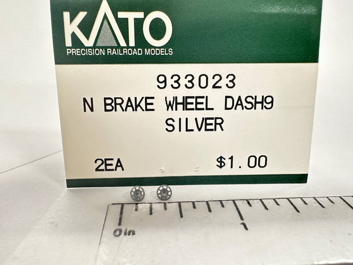 Eight Spoke Brake Wheel, Silver (N-Scale)