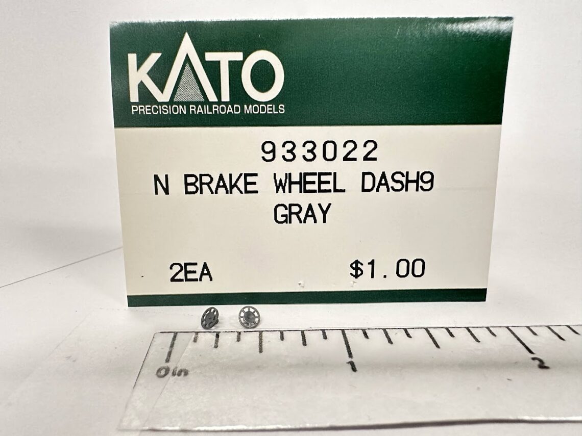 Eight Spoke Brake Wheel, Gray (N-Scale)