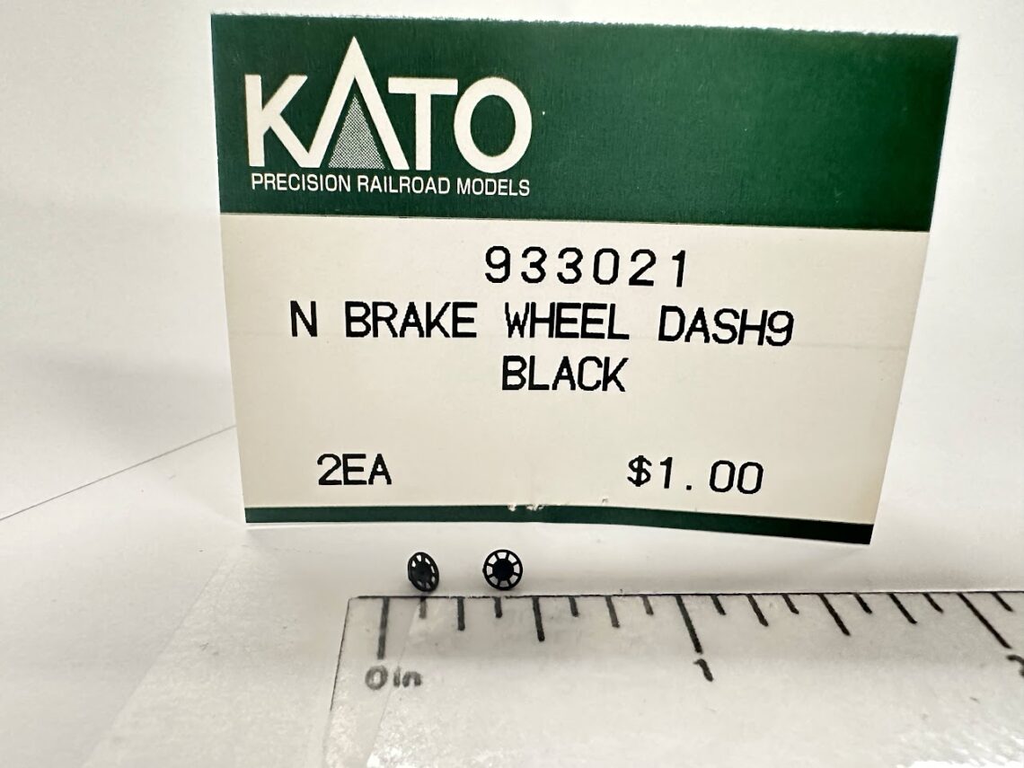 Eight Spoke Brake Wheel, Black (N-Scale)