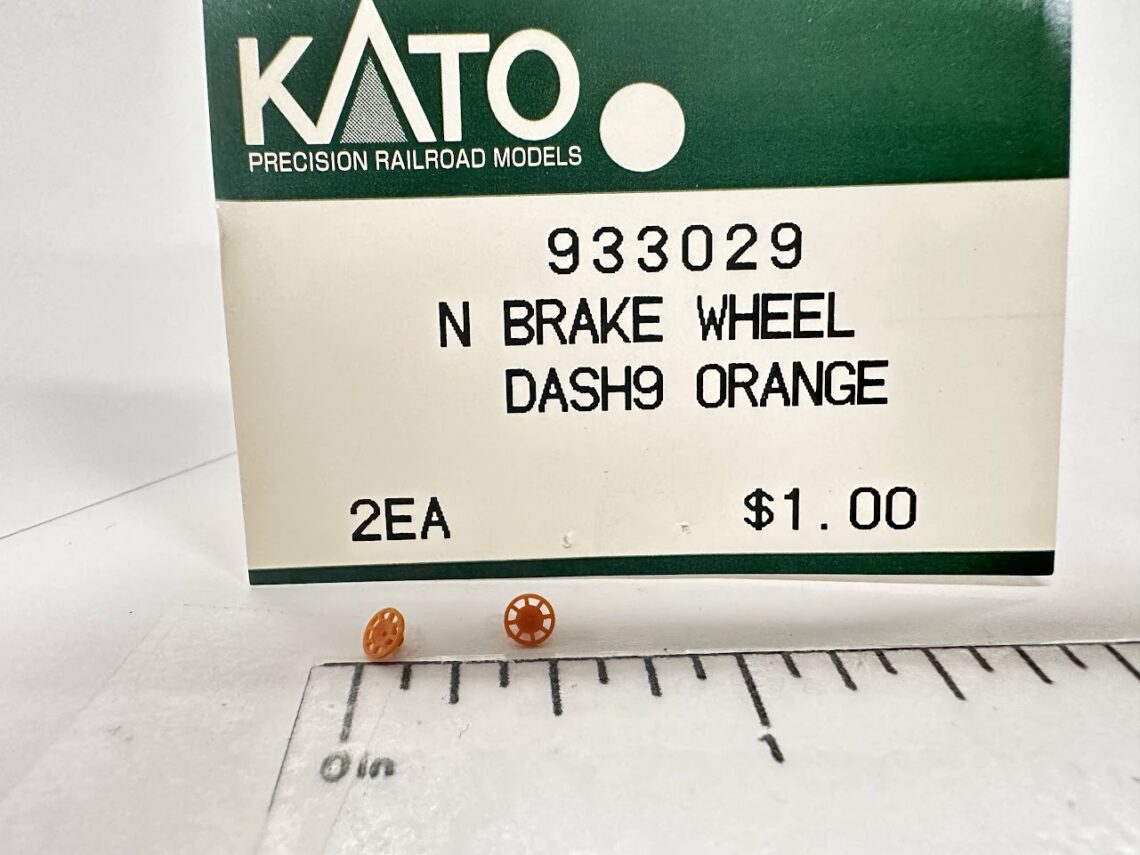 Eight Spoke Brake Wheel, Orange (N-Scale)