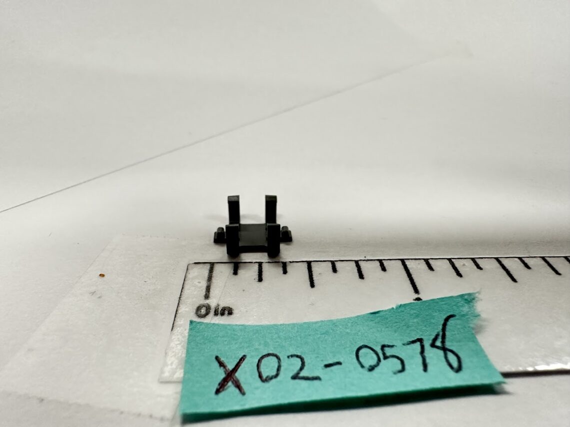 Worm Gear Cover Plate (Multi)