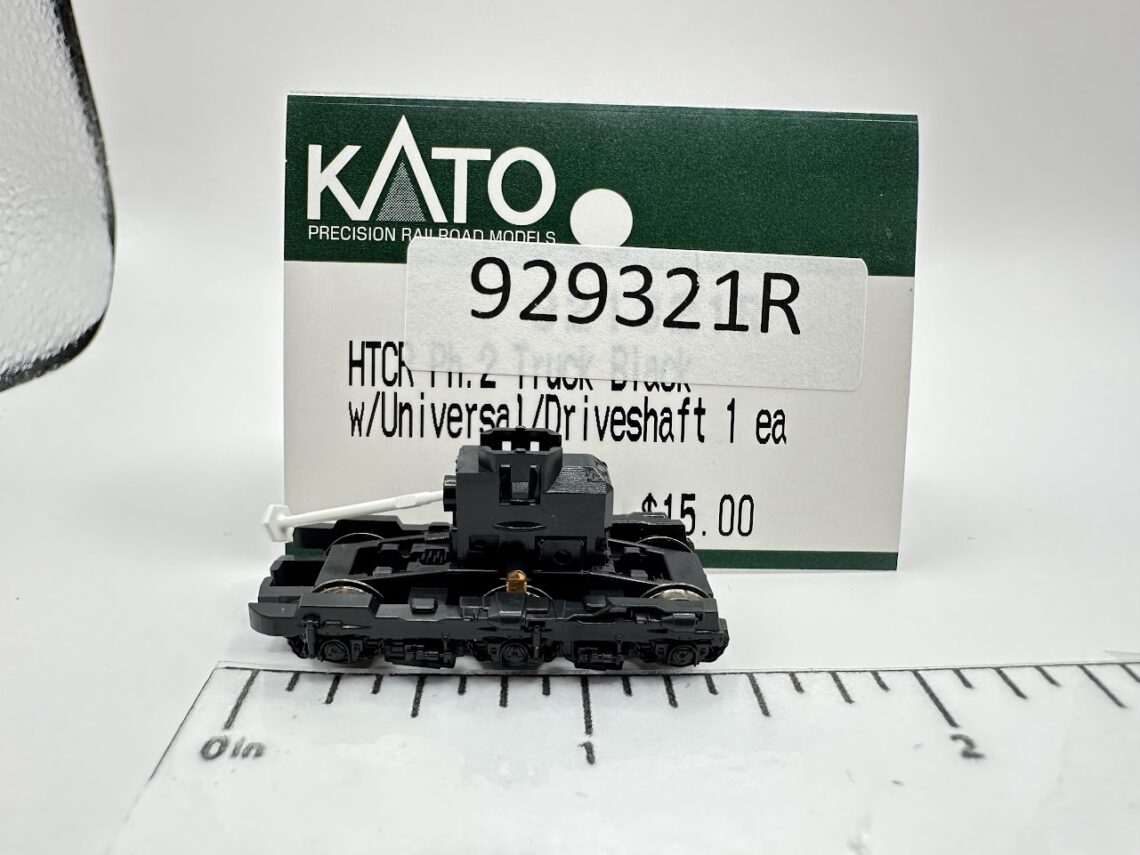 HTCR Phase 2 Truck, Black (Revised) with Universal/Driveshaft (N-Scale)