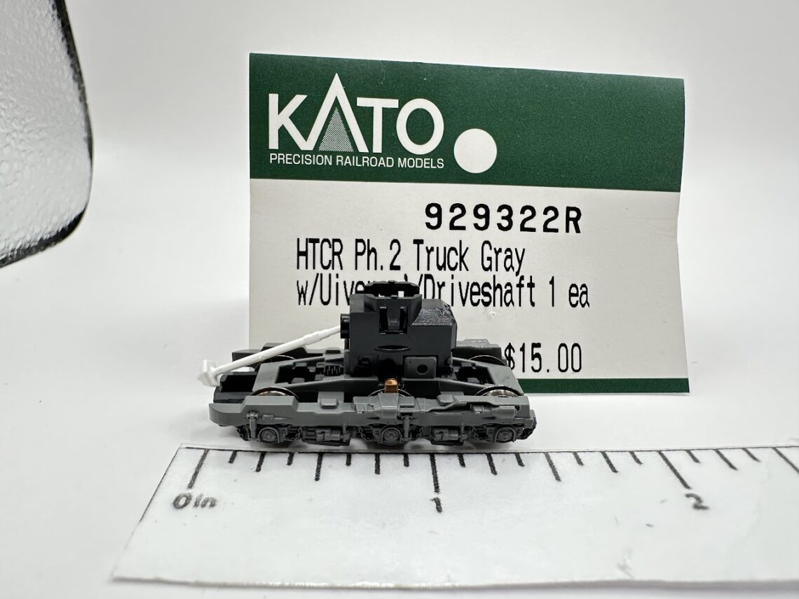 HTCR Phase 2 Truck, Gray (Revised) with Universal/Driveshaft (N-Scale)
