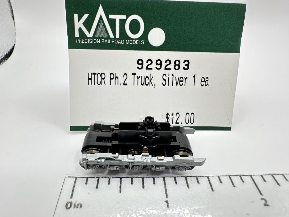 HTCR Phase 2 Truck for SD70MAC, Silver (N-Scale)