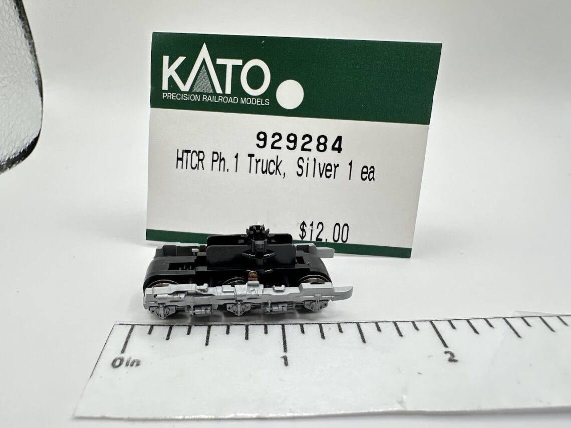 HTCR Phase 1 Truck for SD70MAC, Silver (N-Scale)