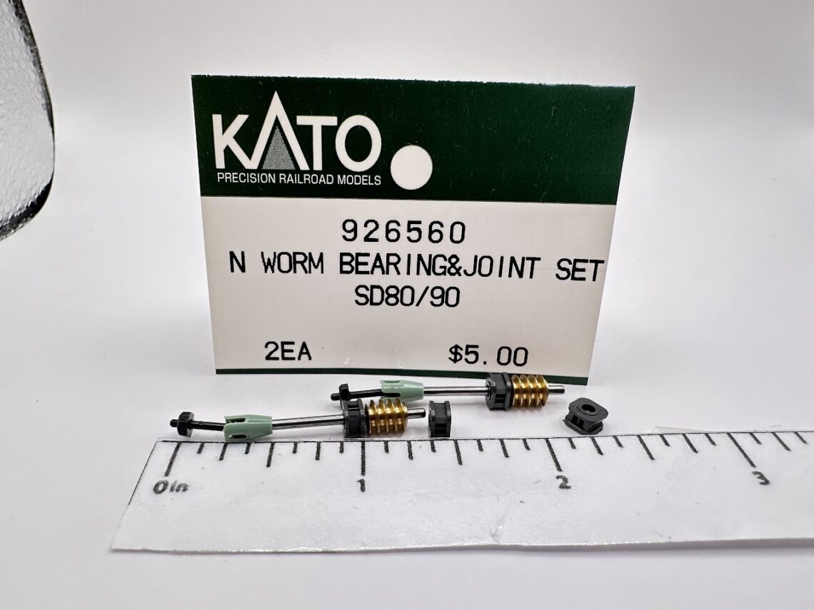 Worm Gear Set (N-Scale)