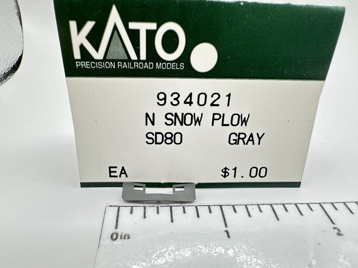 Snow Plow, Low Set, Gray (N-Scale)
