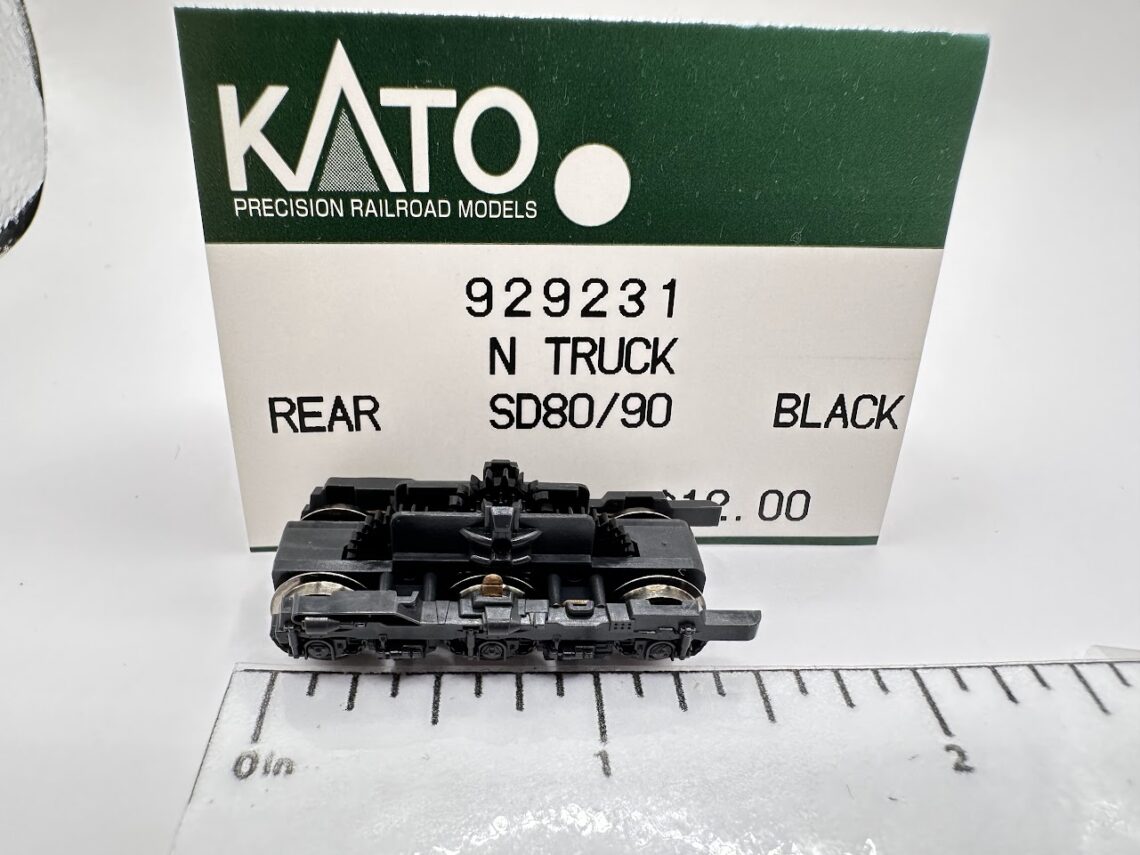 HTCR II Rear Truck, Black (N-Scale)
