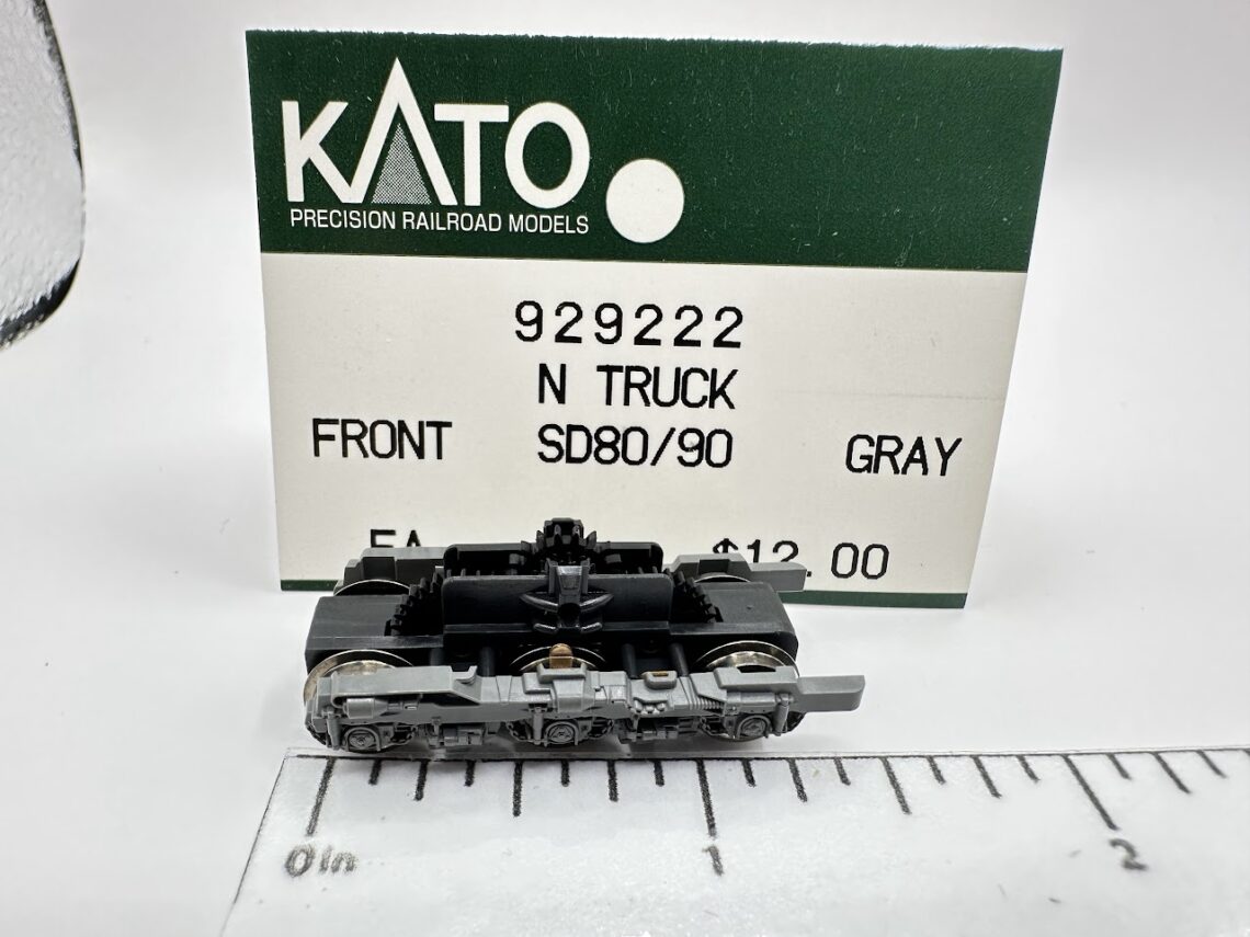 HTCR II Front Truck, Gray (N-Scale)