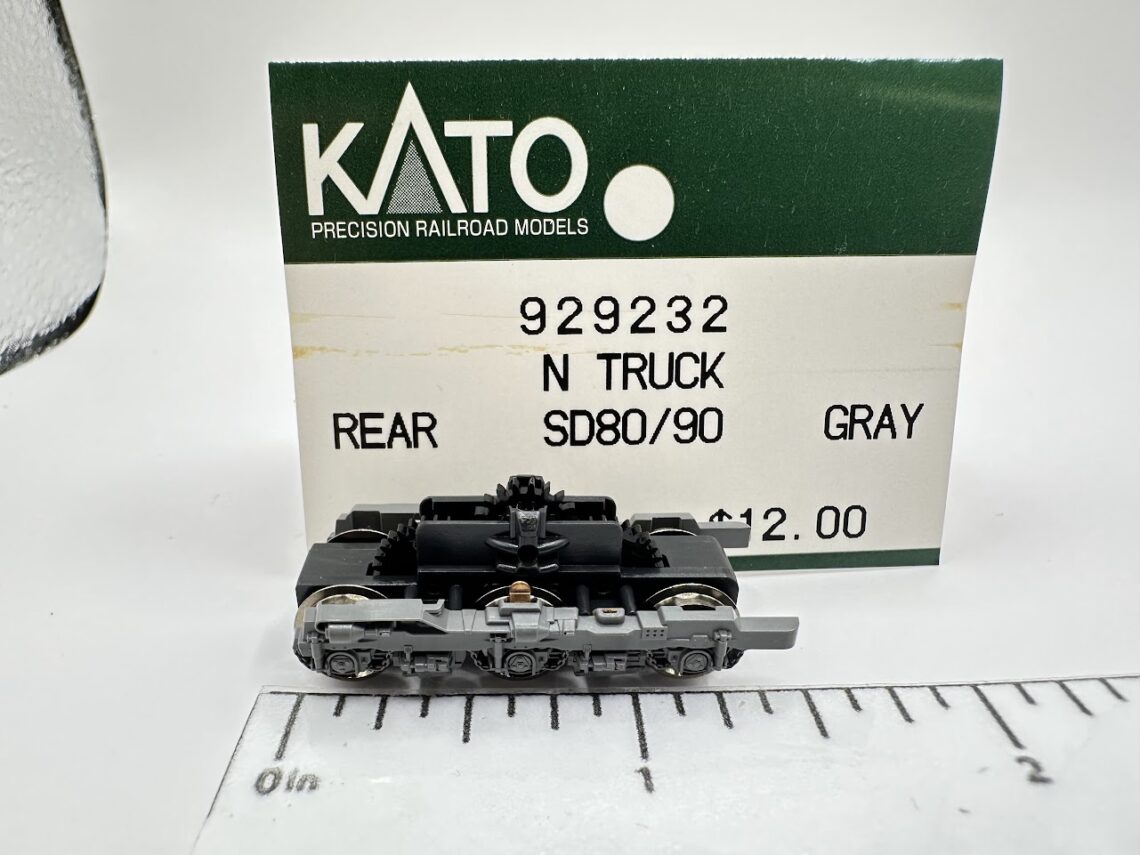 HTCR II Rear Truck, Gray (N-Scale)