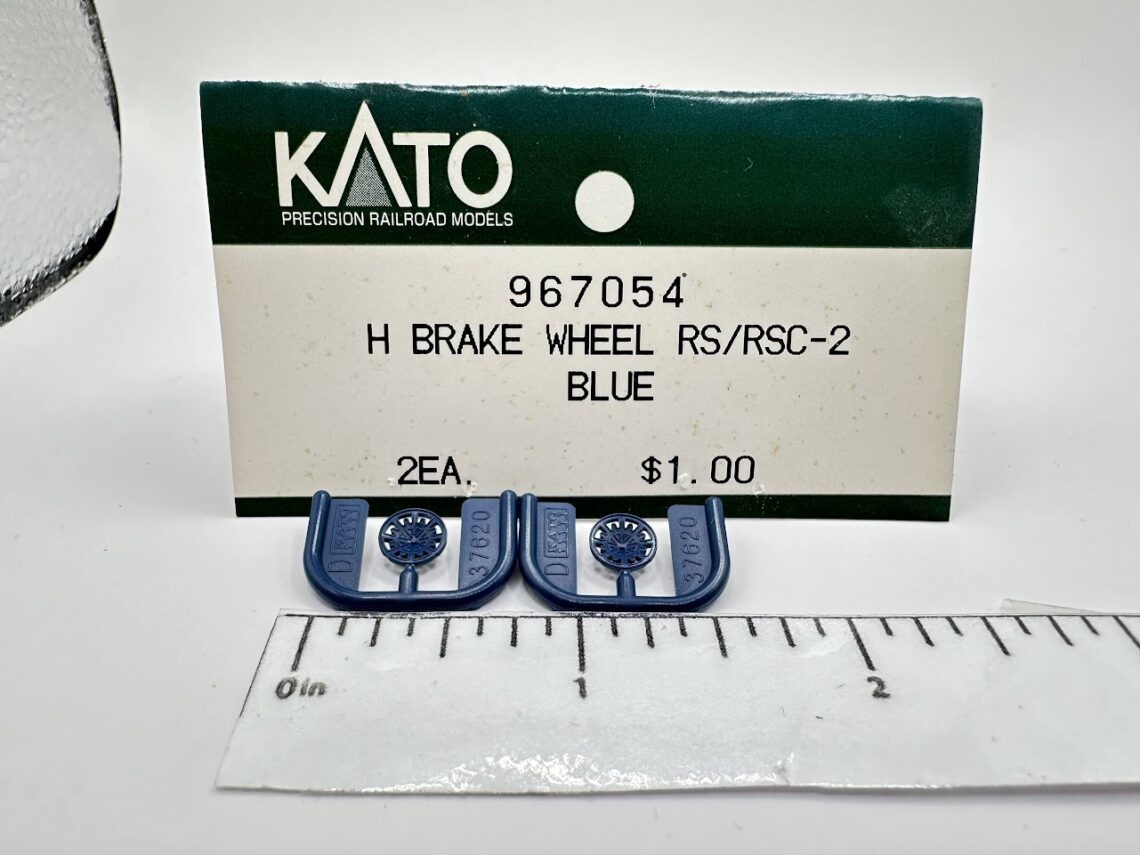 ALCo Brake Wheel, Blue (HO-Scale)