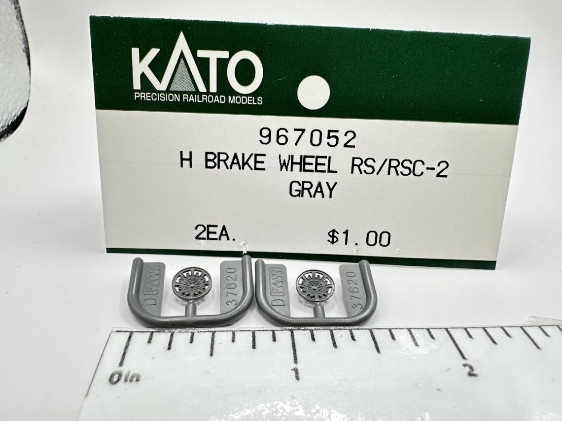 ALCo Brake Wheel, Gray (HO-Scale)