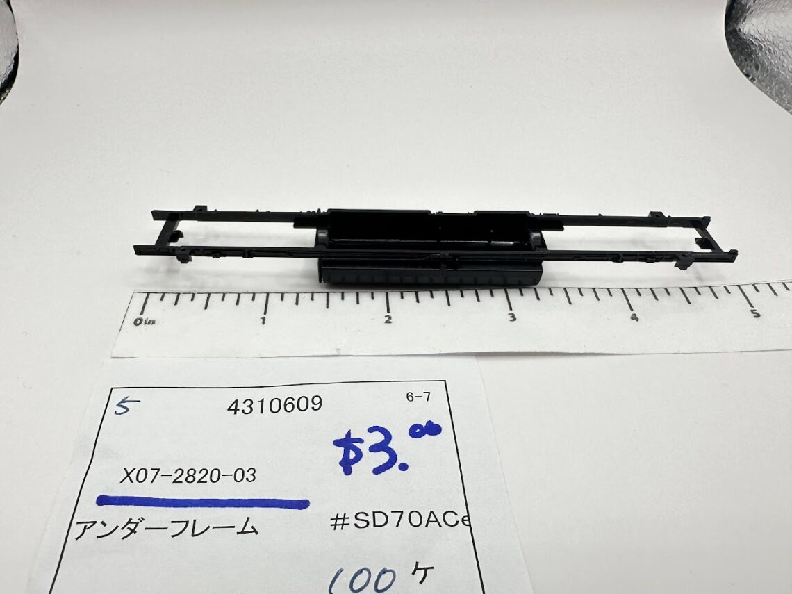 N SD70ACe Underframe Black. 1 ea.