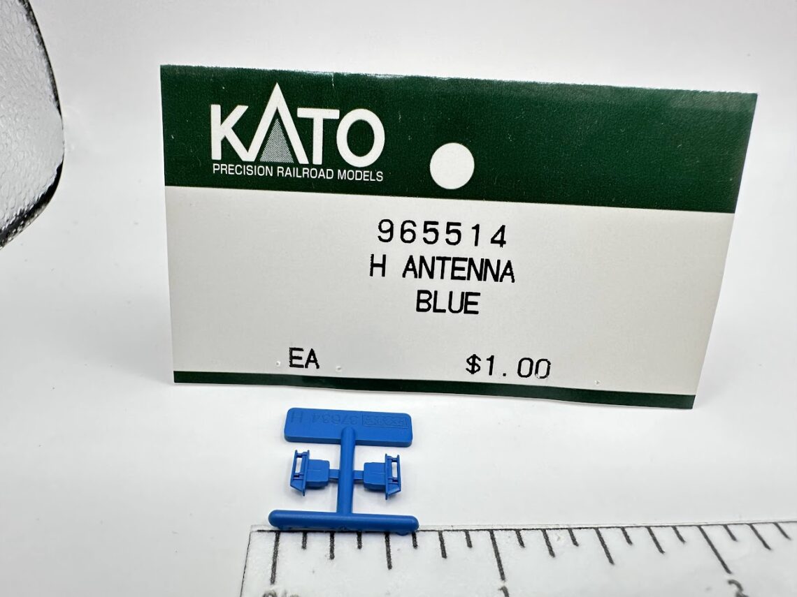 Sinclair Antenna, CR Blue (HO-Scale)