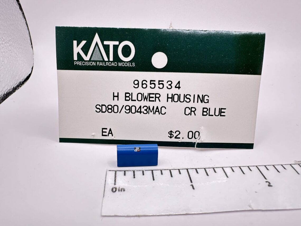 Blower Housing, CR Blue (HO-Scale)