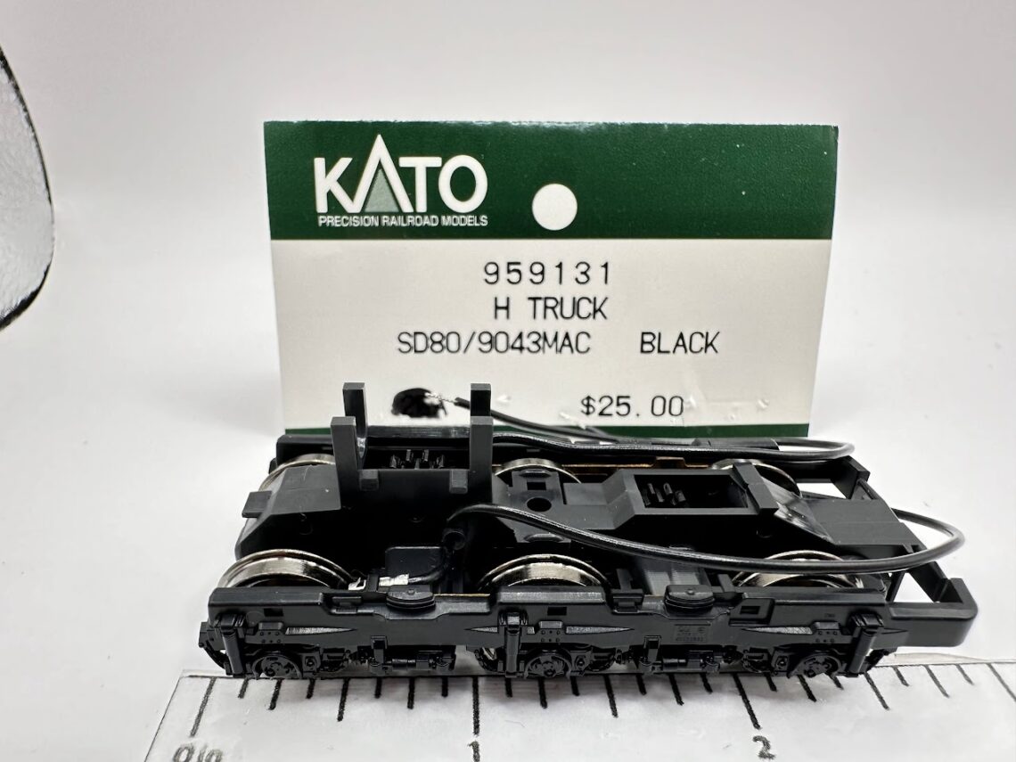 HTCR II Truck, Black (HO-Scale)