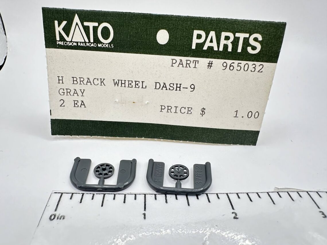 GE Brake Wheel, Gray (HO-Scale)