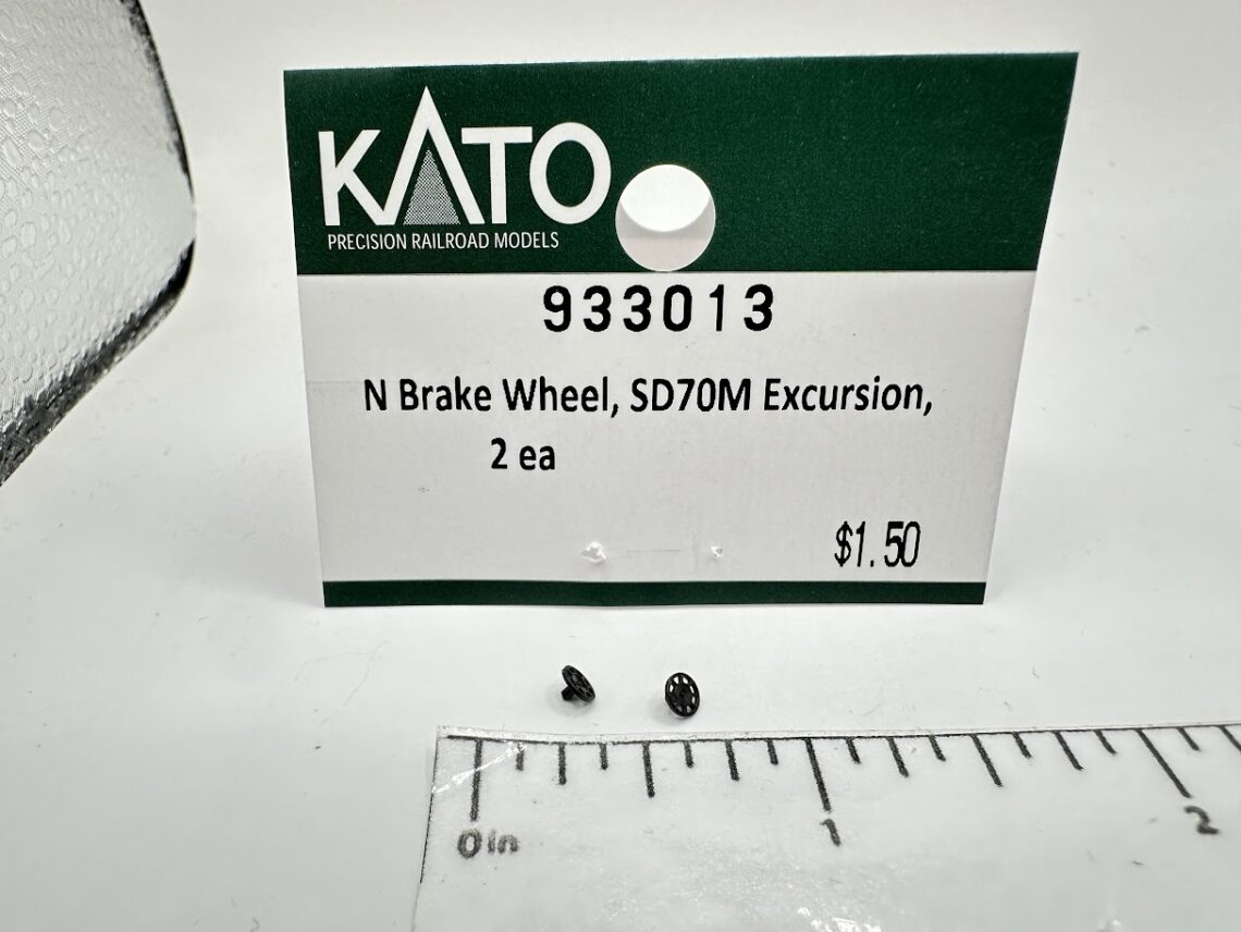 N Brake Wheel, SD70M Excursion, 2 Ea