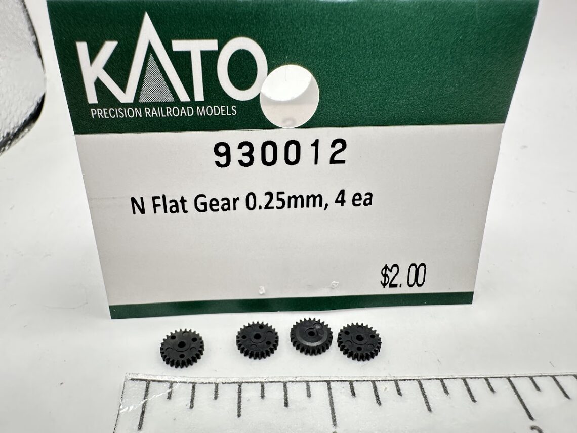 N Flat Gear 0.25mm, 4 ea