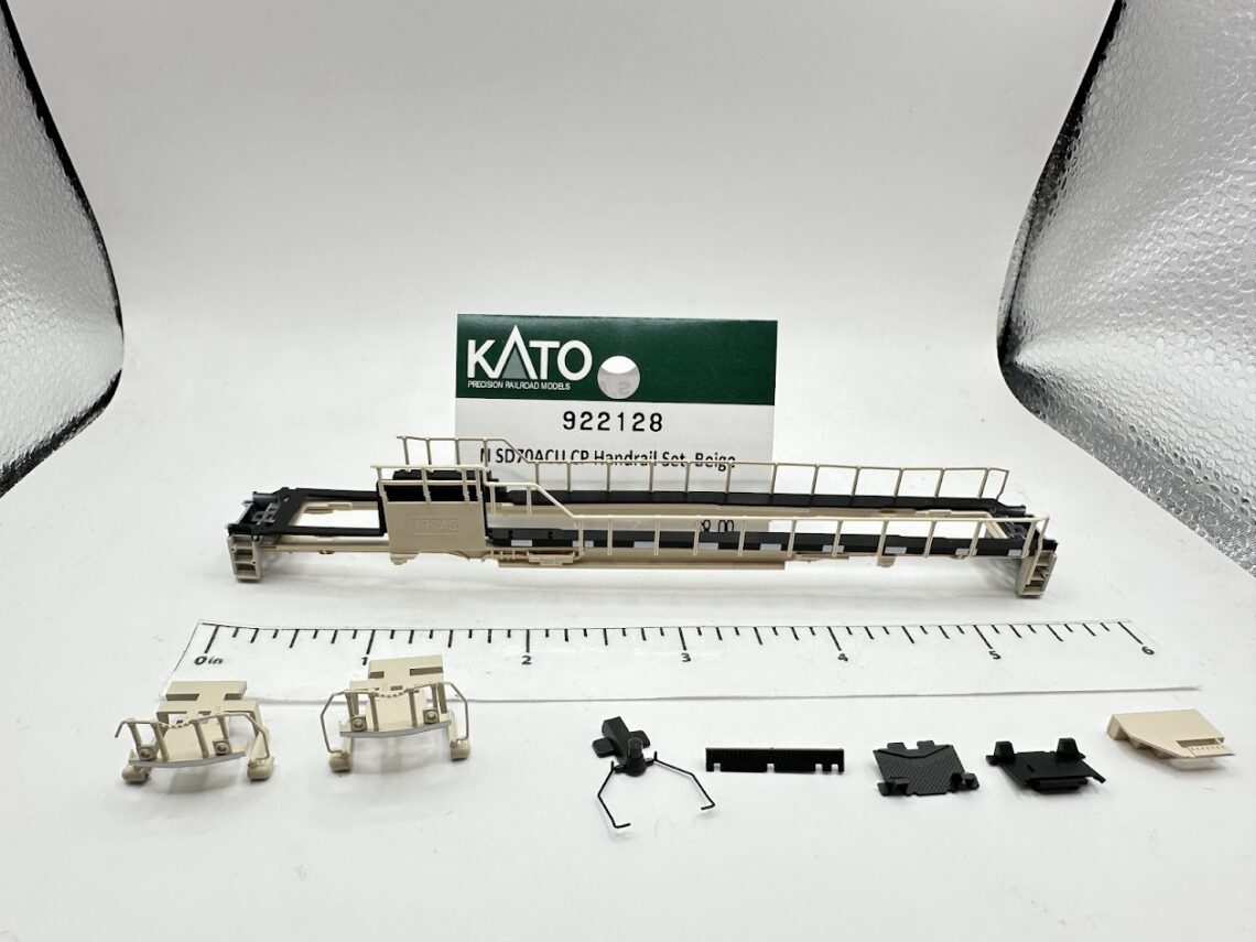 N SD70ACU Handrail Set, Beige