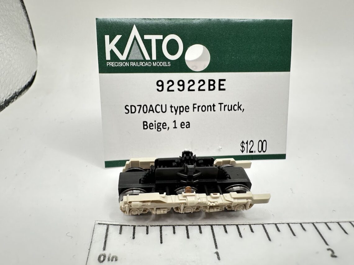N SD70ACu Type Front Truck, Beige, 1 ea