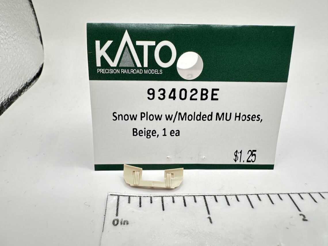 Snow Plow w/ Molded MU hoses, Beige, 1 ea