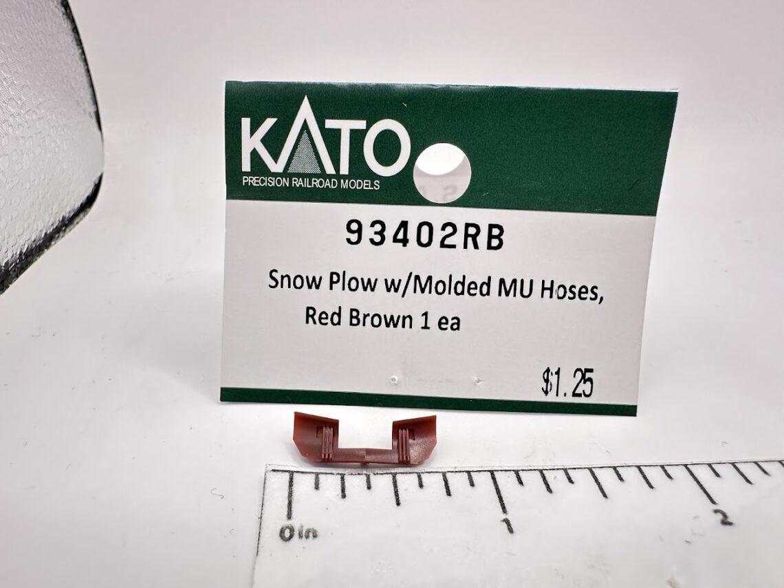 Snow Plow w/ Molded MU hoses, Red Brown, 1 ea