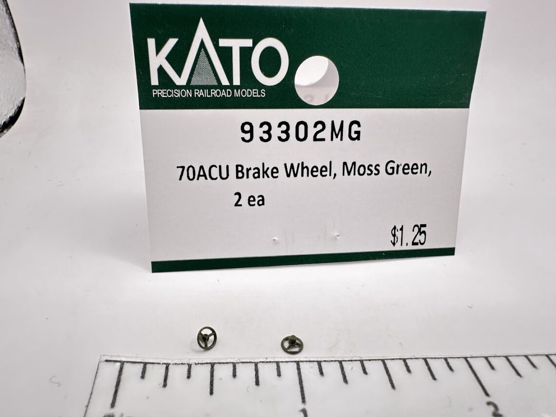 SD70ACu Brake Wheel, Moss Green, 2 ea