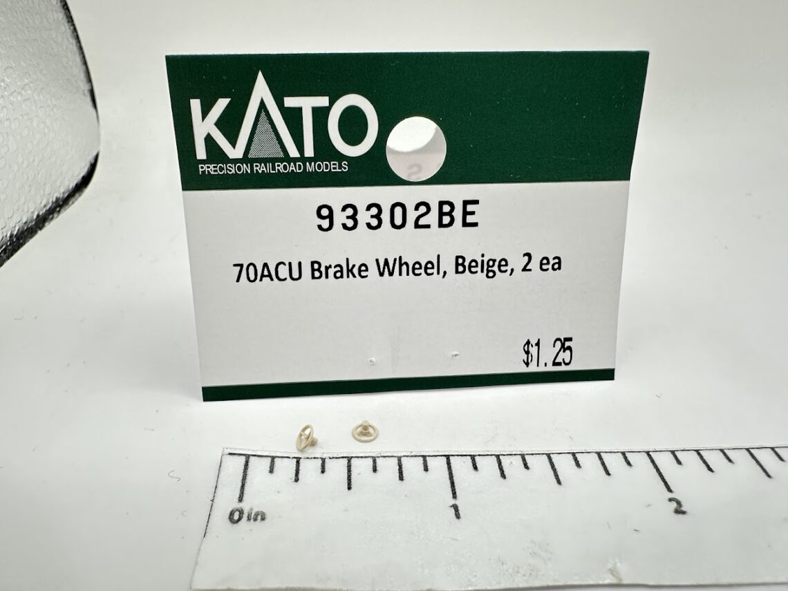SD70ACu Brake Wheel, Beige, 2 ea
