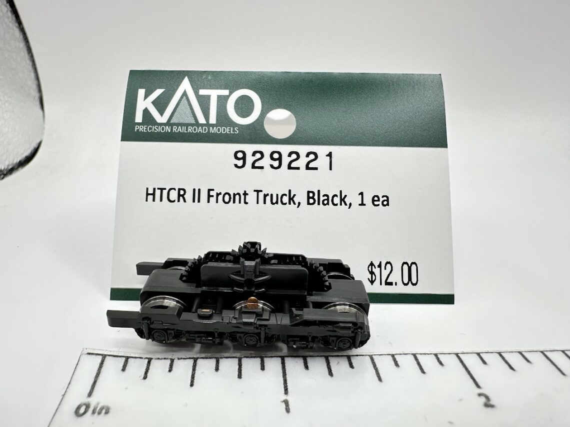 HTCR II Front Truck, Black (N-Scale)