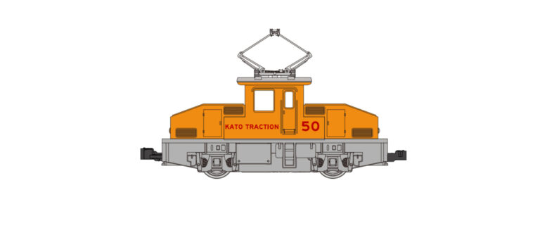 Pocket Line Locomotive Category Image