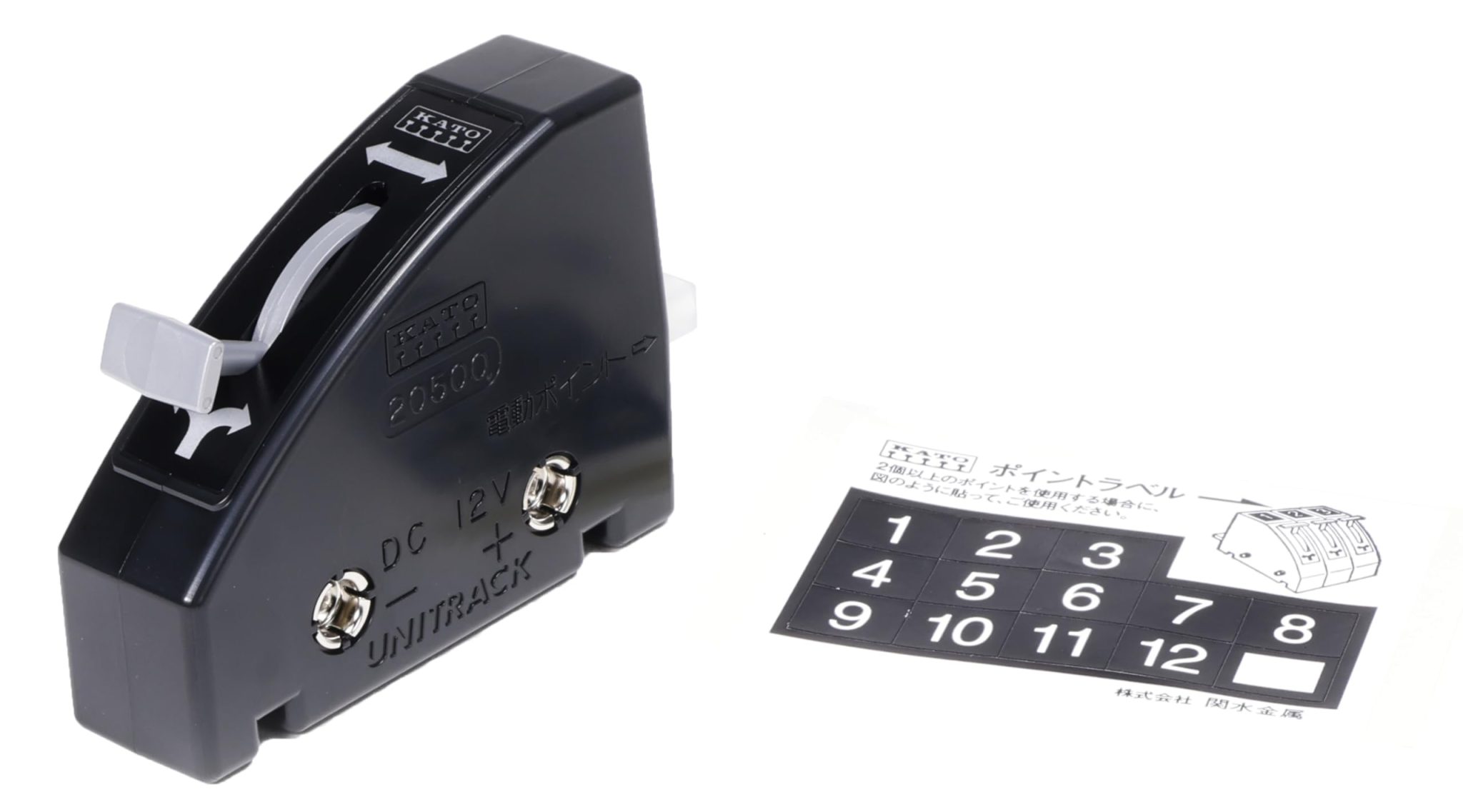 Scale Switch N Scale Switches and Crossovers Archives - Kato USA Online Store