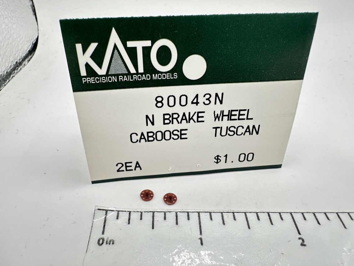 Caboose Brake Wheel, Tuscan (N-Scale)