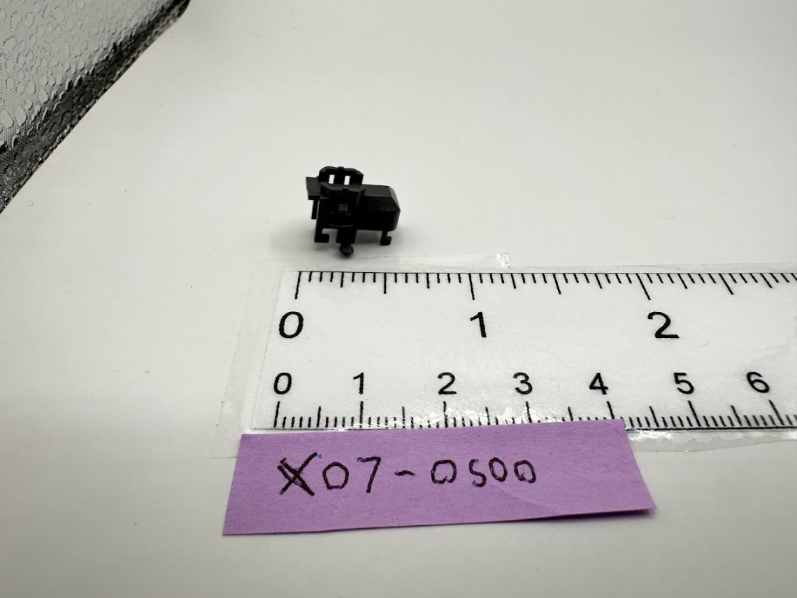 N Metal Holder (1 ea)