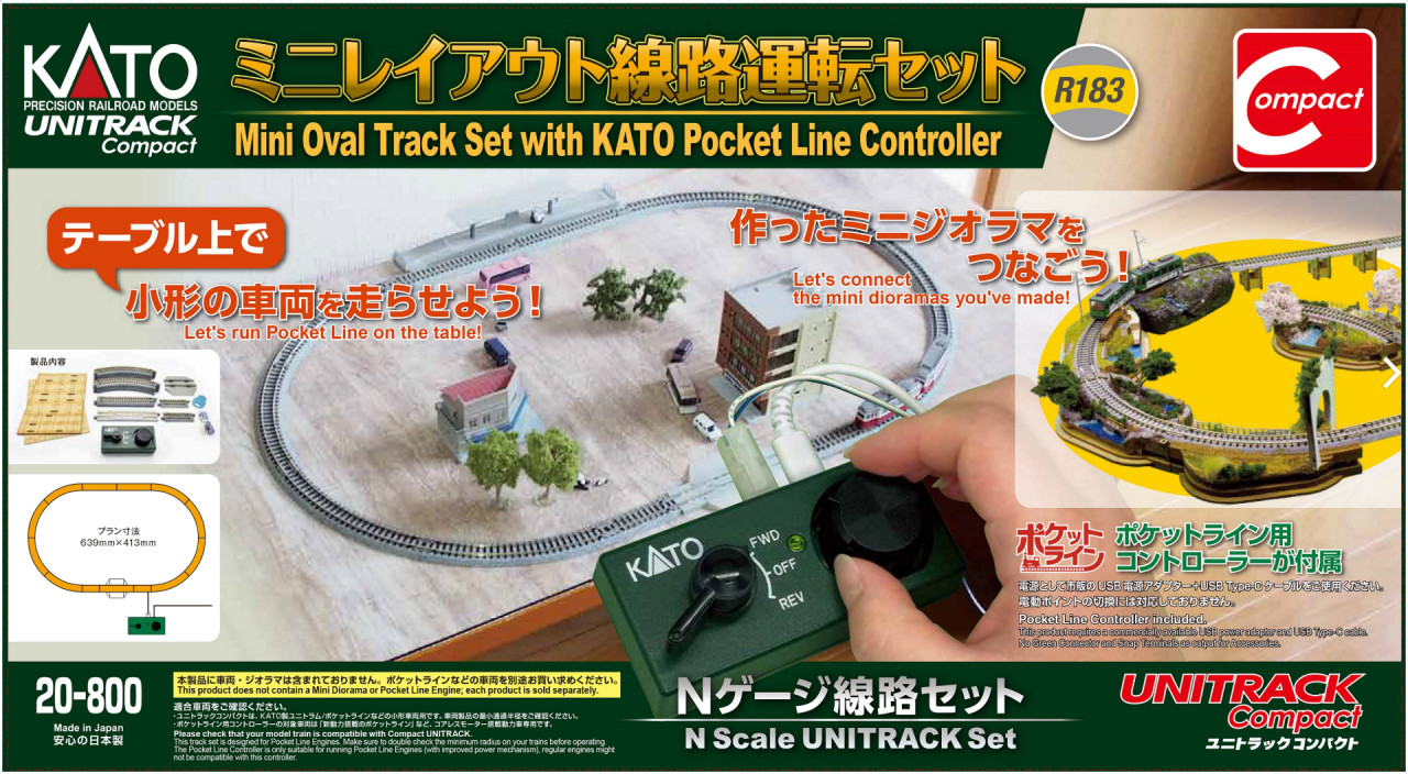 Mini Oval Track Set with KATO Pocket Line Controller - Image 6