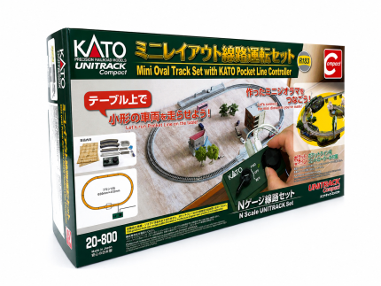 Mini Oval Track Set with KATO Pocket Line Controller